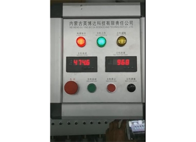 销钉冷喂料挤出机，挤出内胎